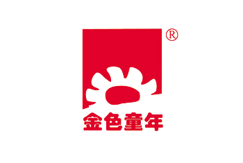 運(yùn)城金色童年國(guó)際兒童攝影