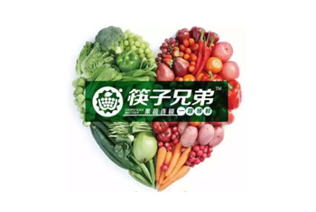 筷子兄弟果蔬配送