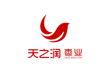 山西天之潤(rùn)棗業(yè)有限公司