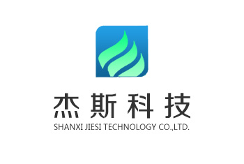 山西杰斯新能源科技有限公司